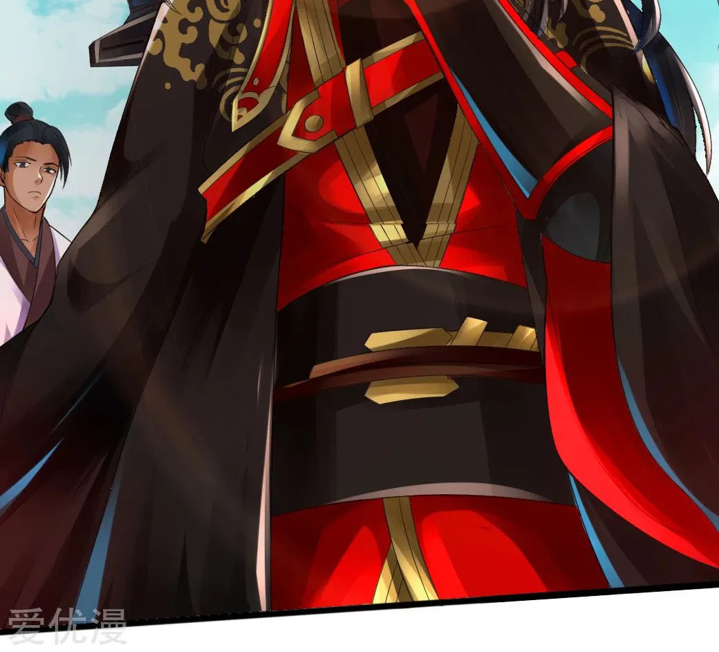 Banished Disciple's Counterattack Kainu Manga Chapter 6 Page 63
