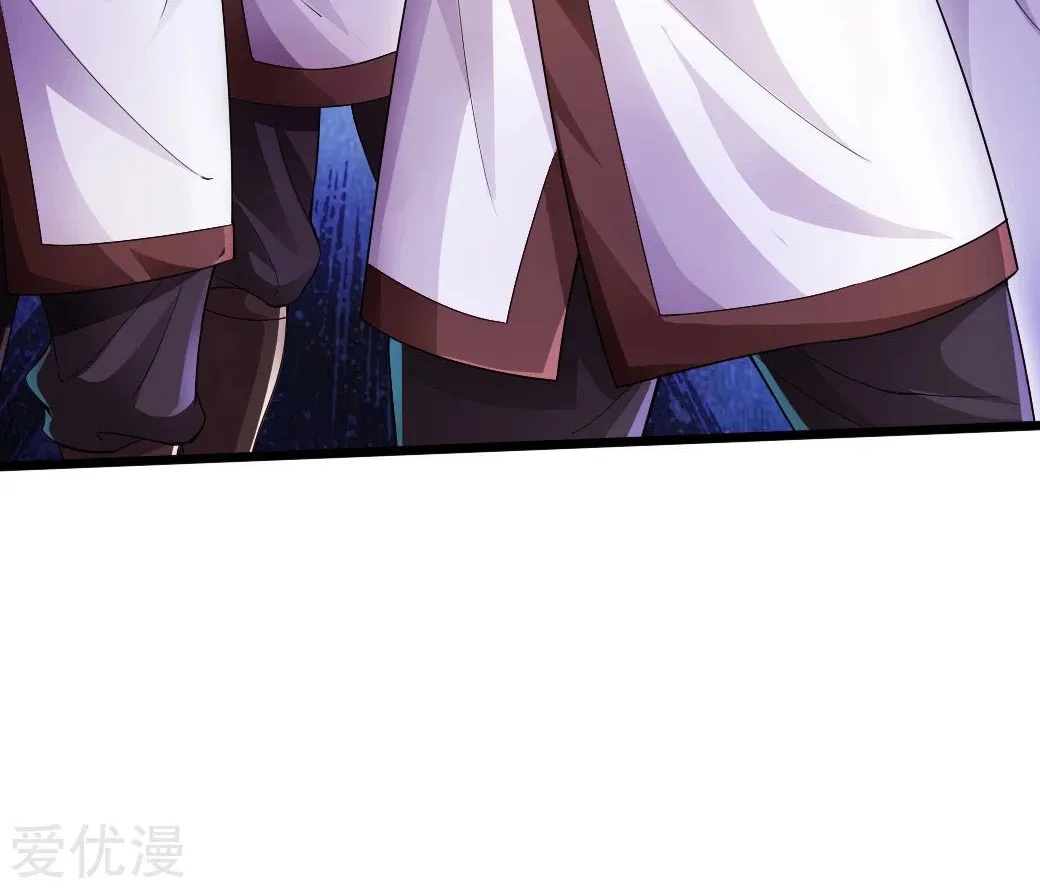 Banished Disciple's Counterattack Kainu Manga Chapter 6 Page 73