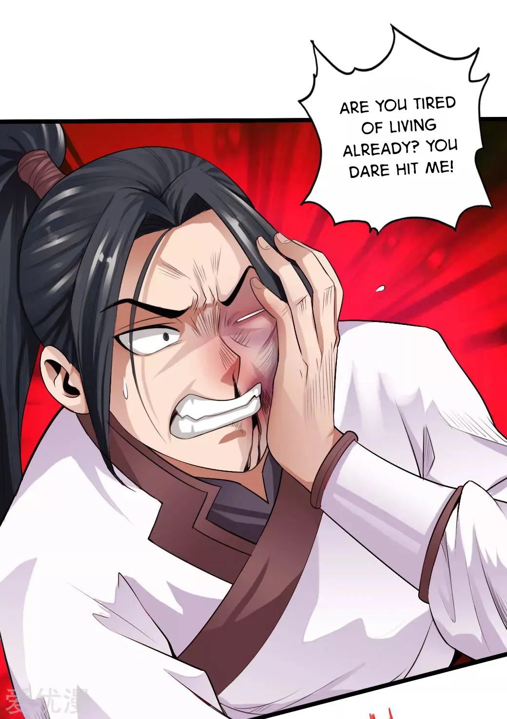 Banished Disciple's Counterattack Kainu Manga Chapter 5 Page 5