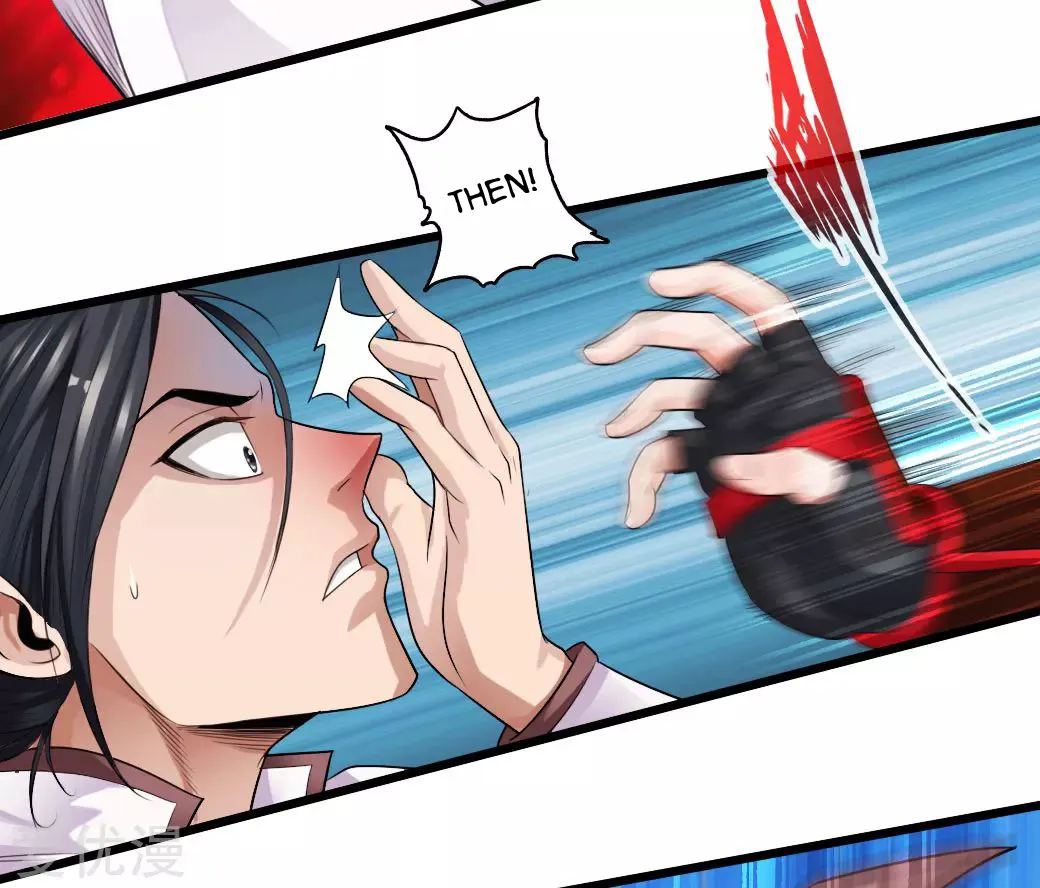 Banished Disciple's Counterattack Kainu Manga Chapter 5 Page 6