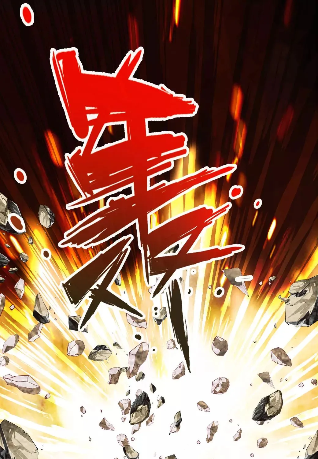 Banished Disciple's Counterattack Kainu Manga Chapter 5 Page 10