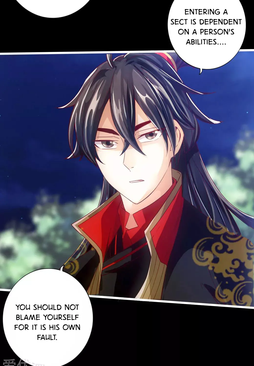 Banished Disciple's Counterattack Kainu Manga Chapter 5 Page 22