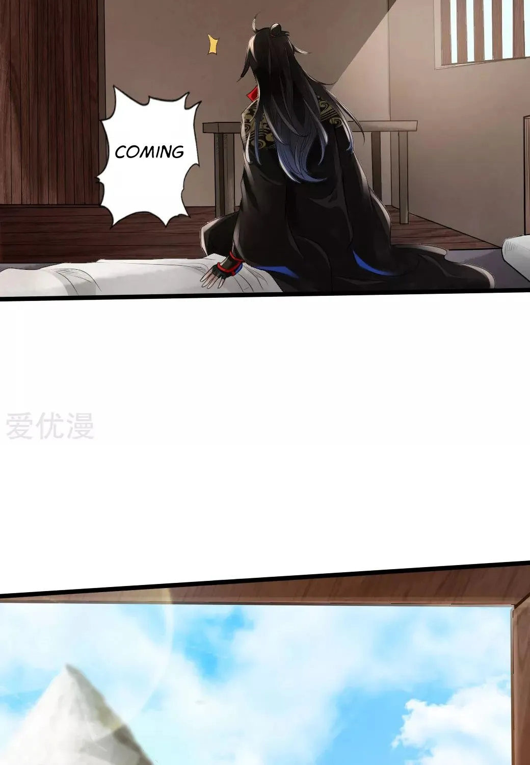 Banished Disciple's Counterattack Kainu Manga Chapter 4 Page 4