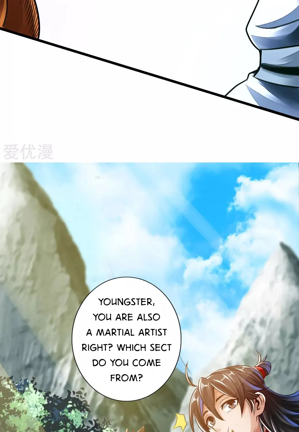 Banished Disciple's Counterattack Kainu Manga Chapter 4 Page 16