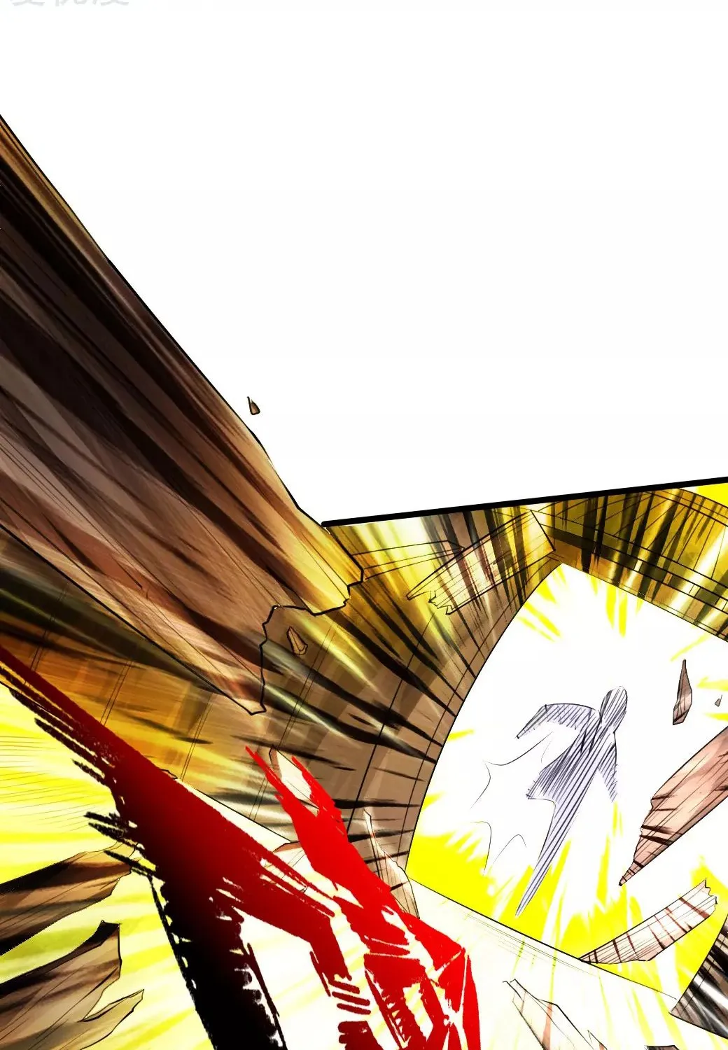 Banished Disciple's Counterattack Kainu Manga Chapter 4 Page 27