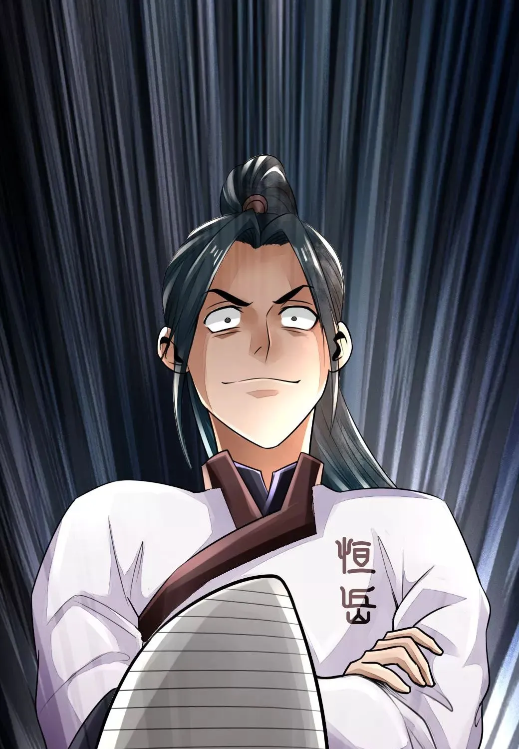 Banished Disciple's Counterattack Kainu Manga Chapter 4 Page 29