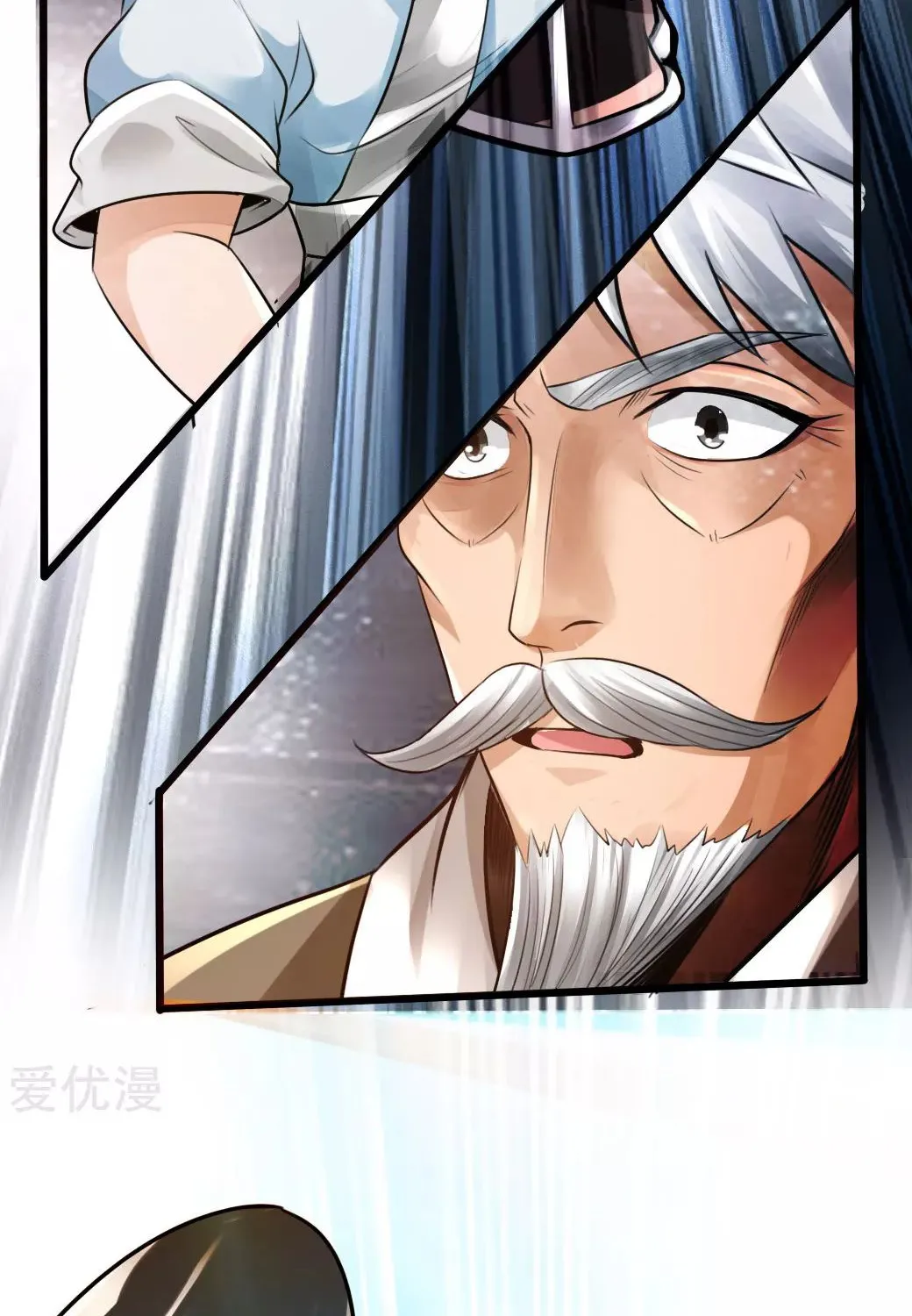 Banished Disciple's Counterattack Kainu Manga Chapter 4 Page 32