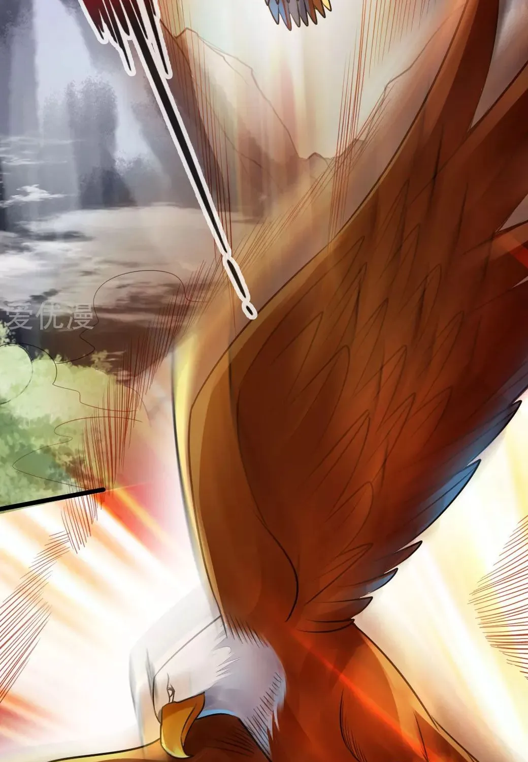 Banished Disciple's Counterattack Kainu Manga Chapter 4 Page 42