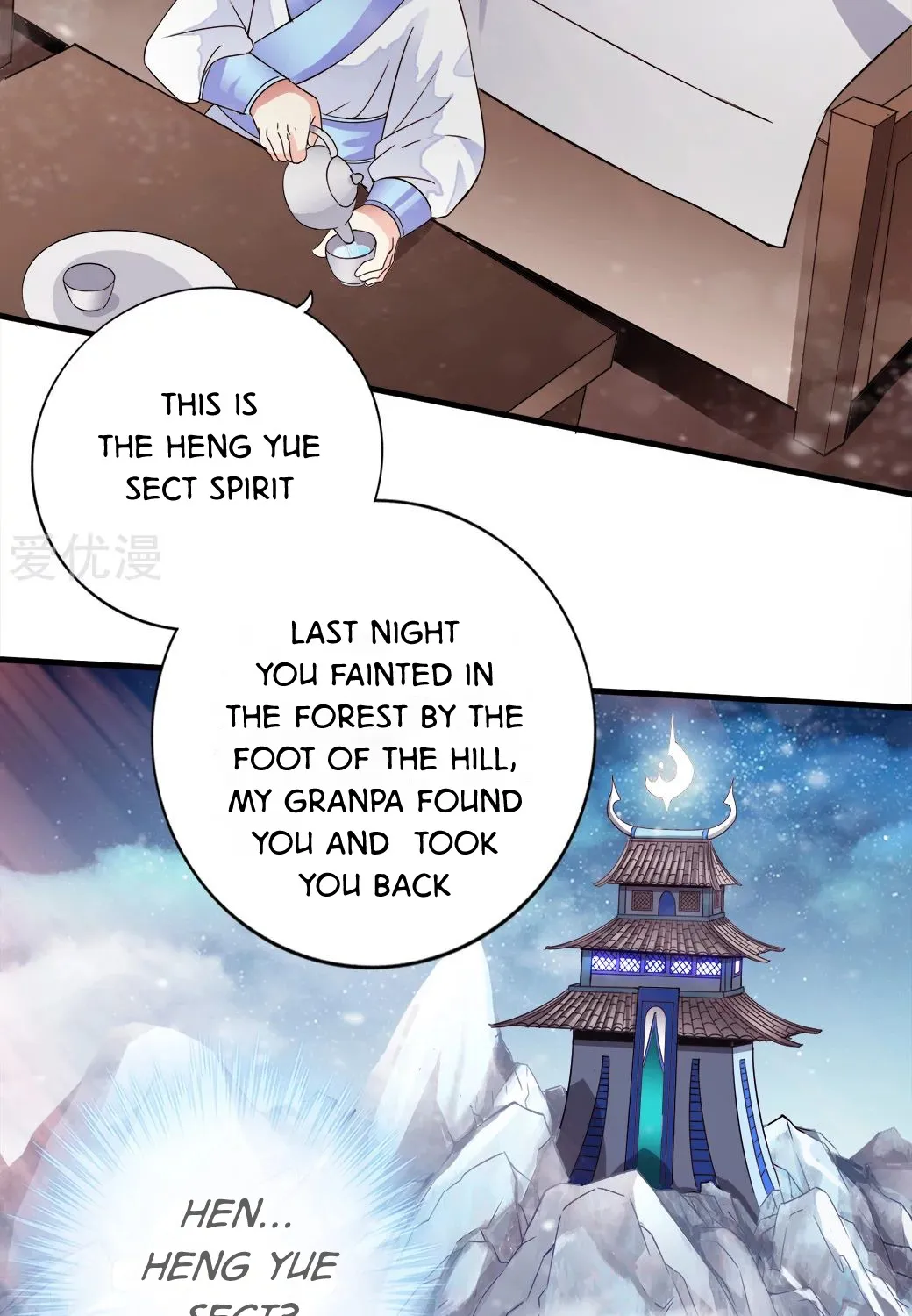Banished Disciple's Counterattack Kainu Manga Chapter 3 Page 46