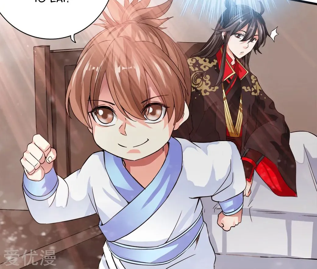 Banished Disciple's Counterattack Kainu Manga Chapter 3 Page 49