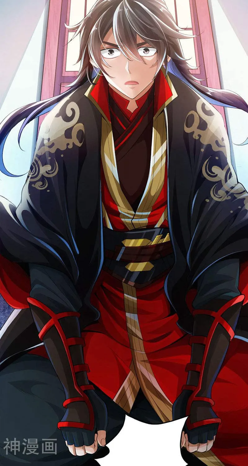 Banished Disciple's Counterattack Kainu Manga Chapter 1 Page 9