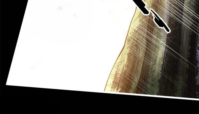 Banished Disciple's Counterattack Kainu Manga Chapter 1 Page 17
