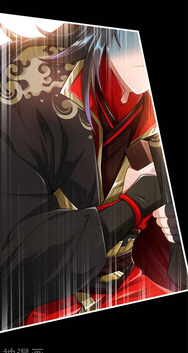 Banished Disciple's Counterattack Kainu Manga Chapter 1 Page 18