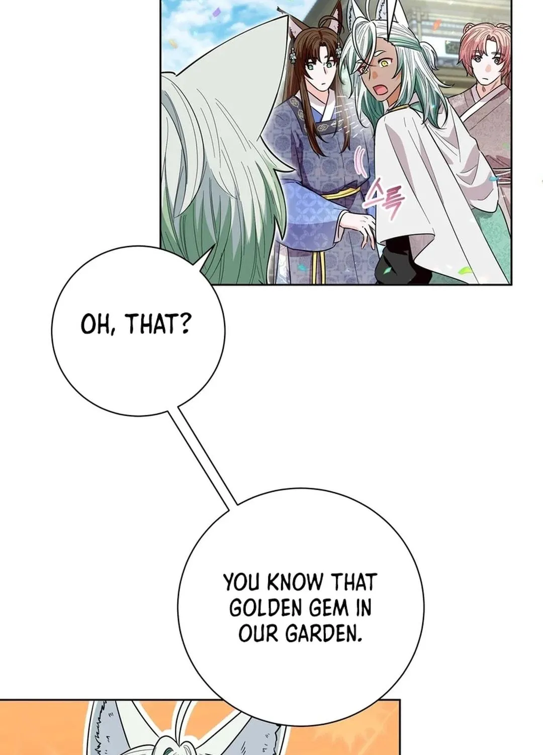 I Become the Tiger’s Daughter Kainu Manga Chapter 52 Page 53