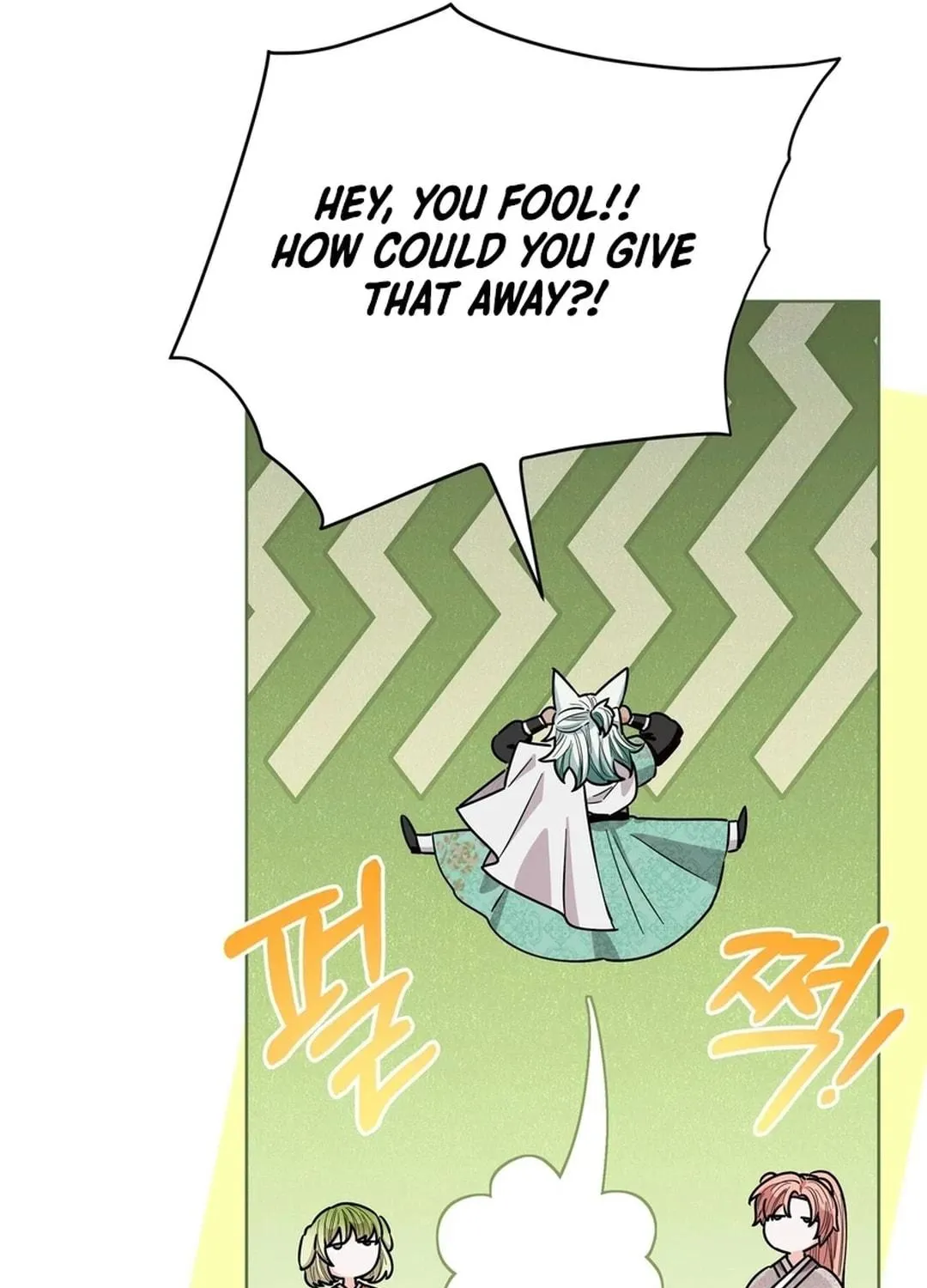 I Become the Tiger’s Daughter Kainu Manga Chapter 52 Page 59