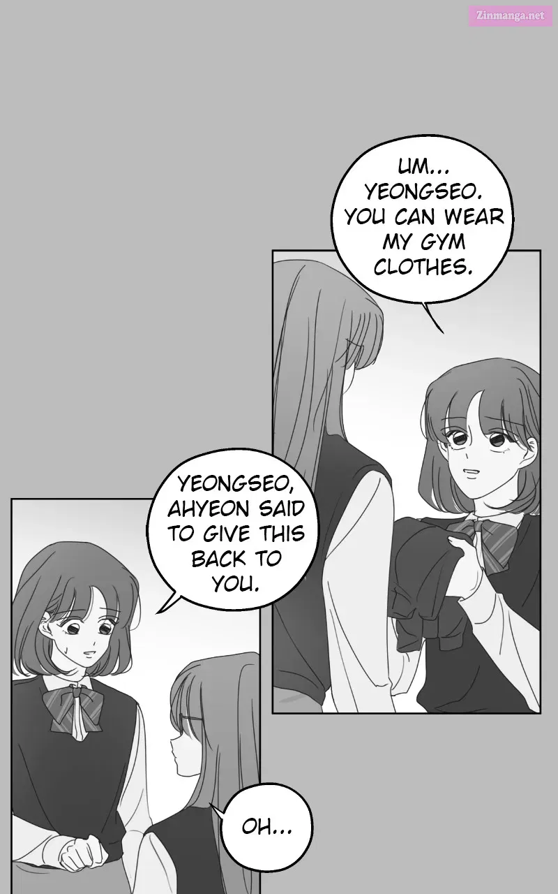 The Password Is 002! Kainu Manga Chapter 29 Page 17