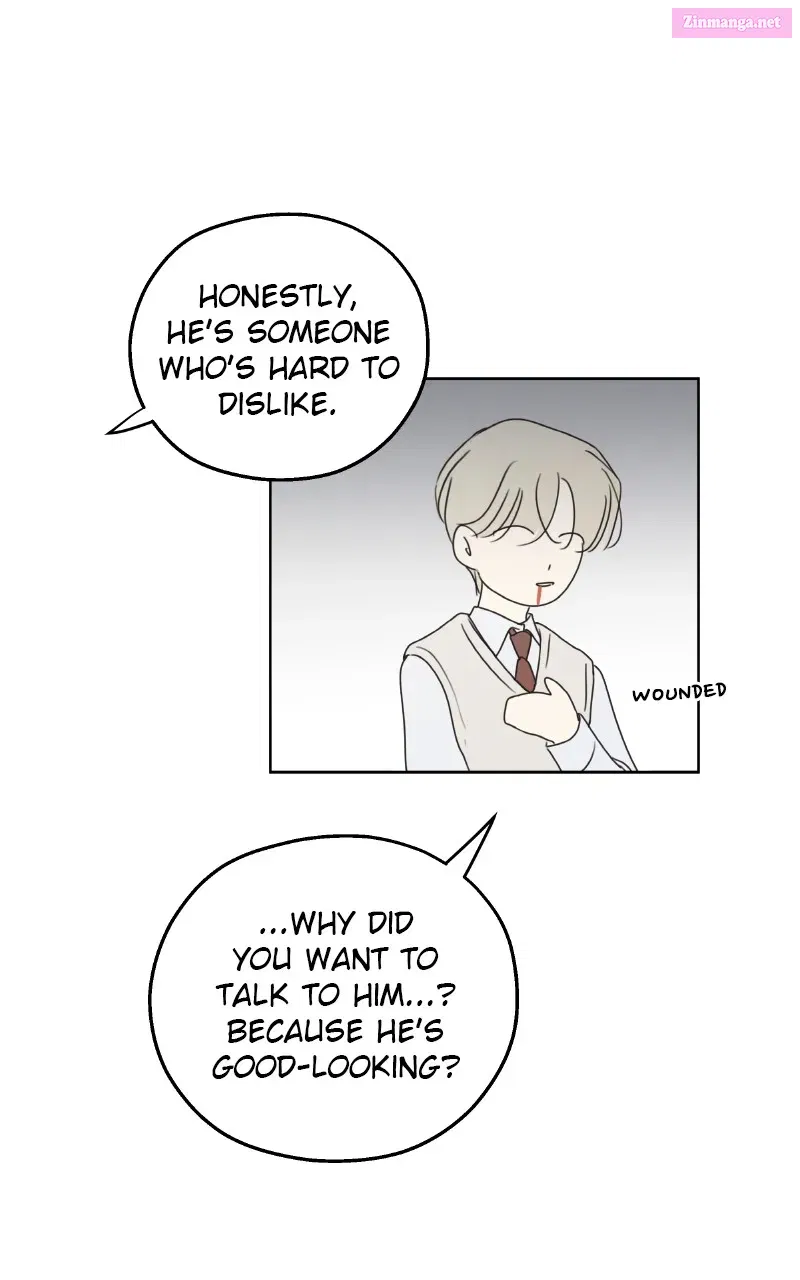 The Password Is 002! Kainu Manga Chapter 28 Page 43