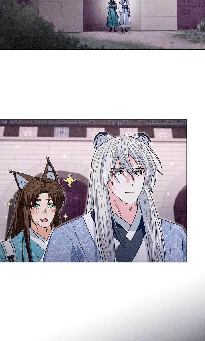 I Become the Tiger’s Daughter Kainu Manga Chapter 49 Page 4