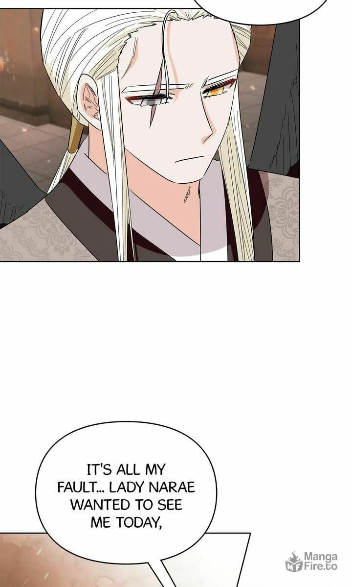 I Become the Tiger’s Daughter Kainu Manga Chapter 44 Page 66