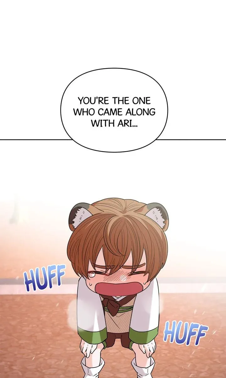 I Become the Tiger’s Daughter Kainu Manga Chapter 43 Page 109