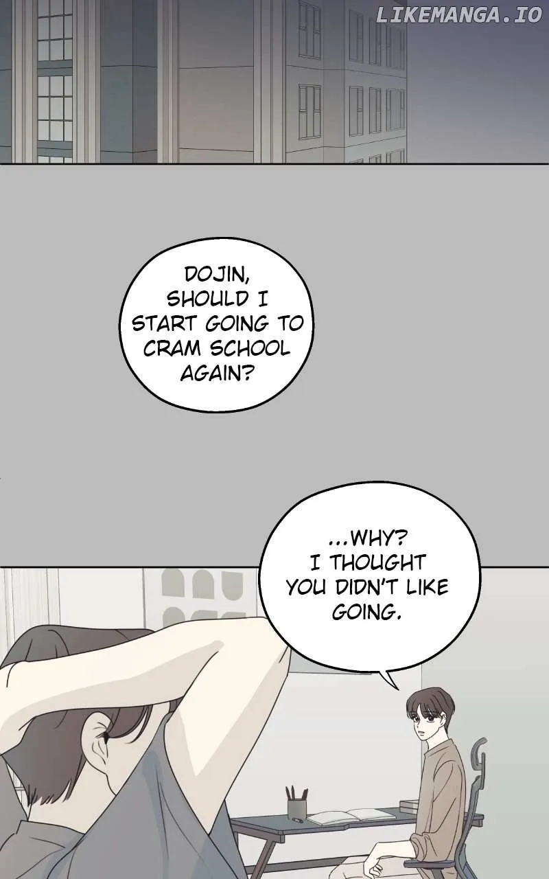 The Password Is 002! Kainu Manga Chapter 22 Page 73