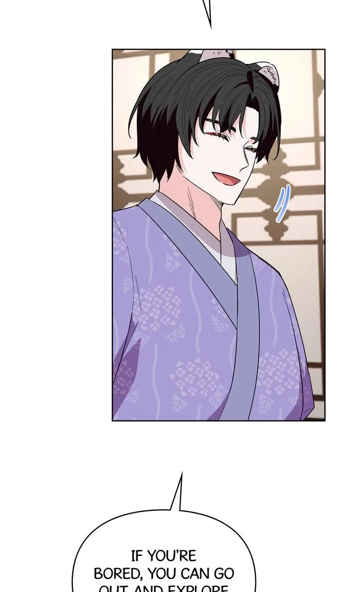 I Become the Tiger’s Daughter Kainu Manga Chapter 42 Page 14