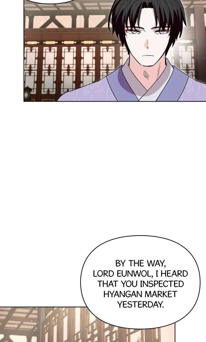 I Become the Tiger’s Daughter Kainu Manga Chapter 41 Page 13