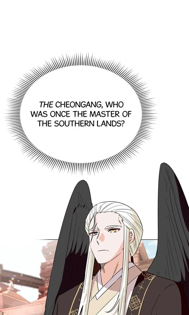I Become the Tiger’s Daughter Kainu Manga Chapter 40 Page 7