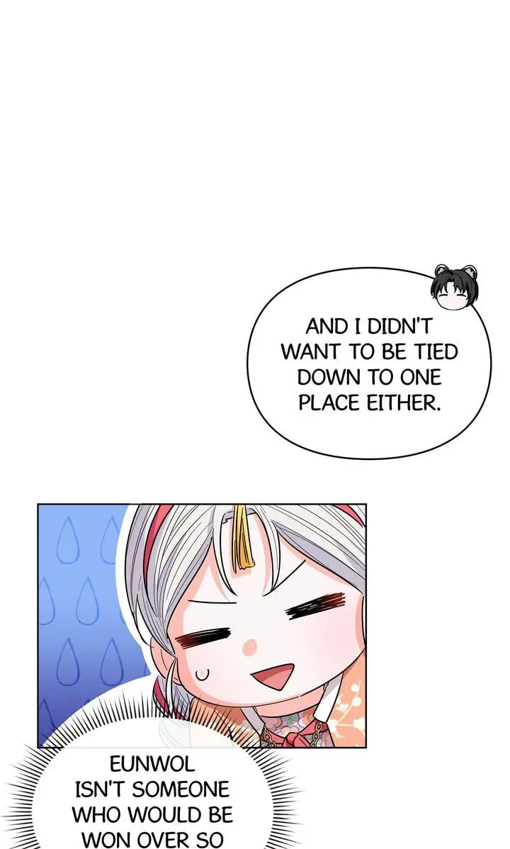I Become the Tiger’s Daughter Kainu Manga Chapter 39 Page 94