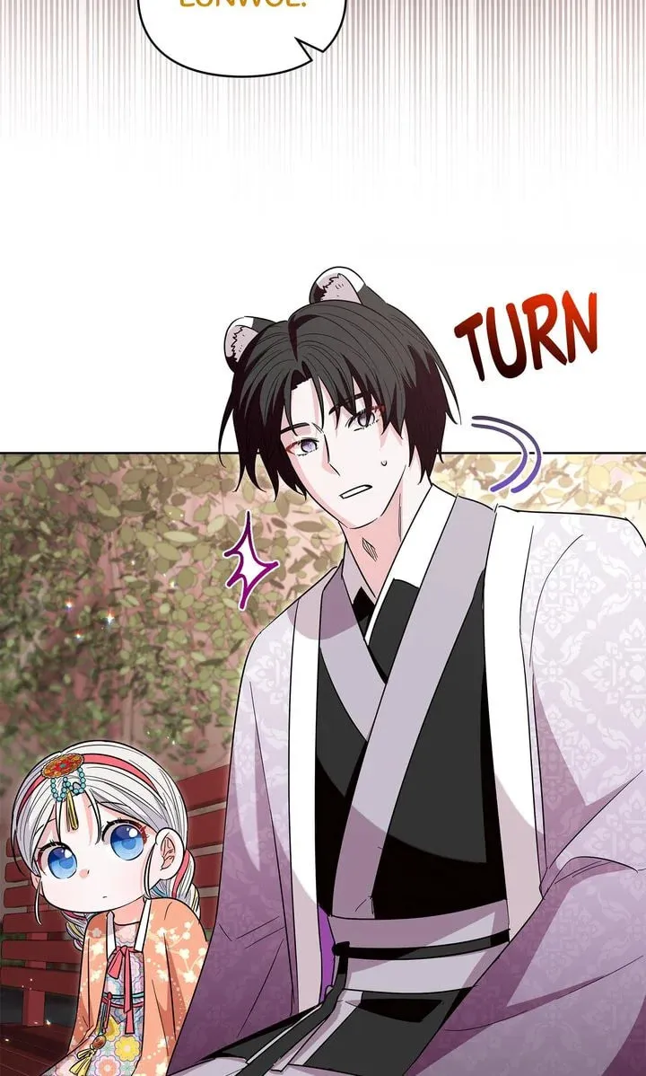I Become the Tiger’s Daughter Kainu Manga Chapter 39 Page 104