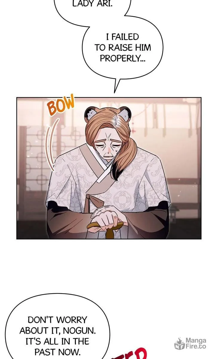 I Become the Tiger’s Daughter Kainu Manga Chapter 38 Page 12