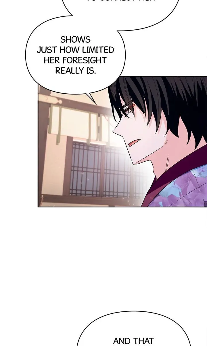 I Become the Tiger’s Daughter Kainu Manga Chapter 38 Page 26