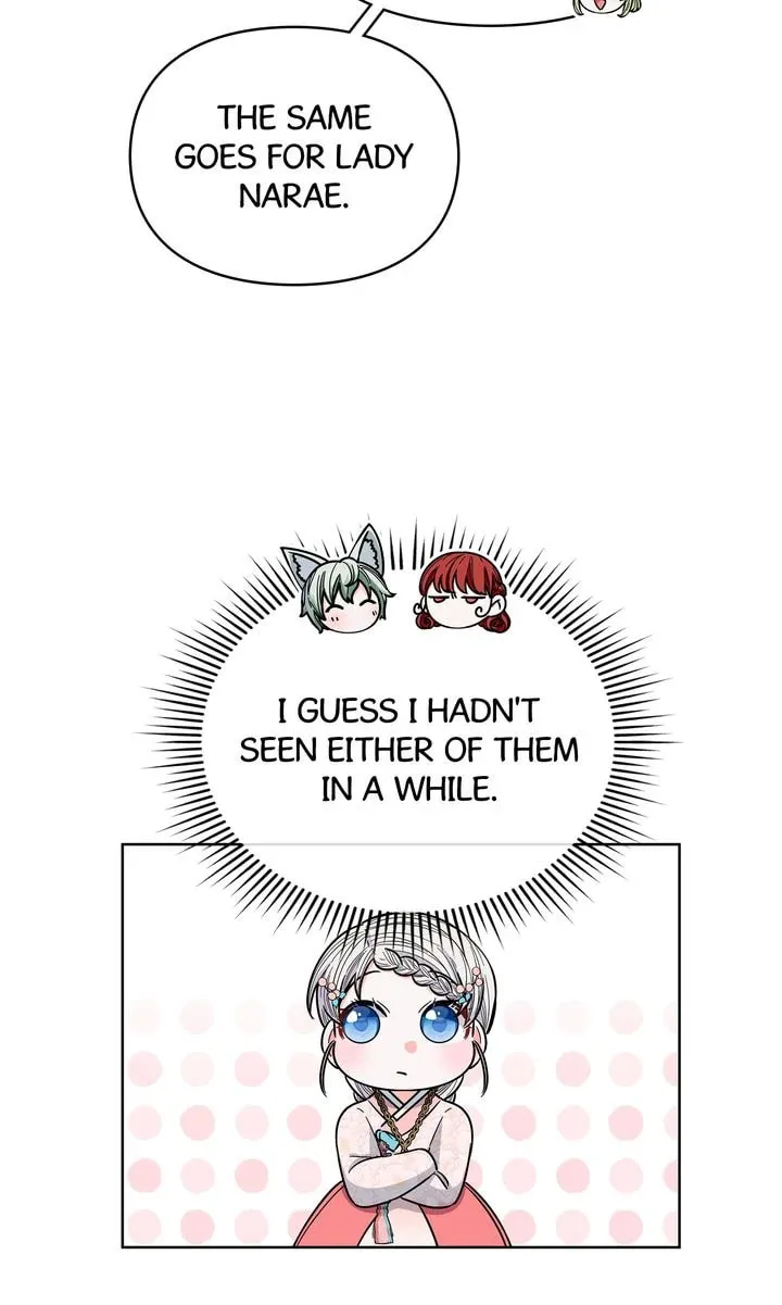 I Become the Tiger’s Daughter Kainu Manga Chapter 38 Page 44