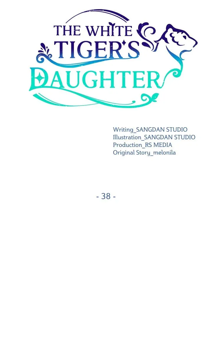 I Become the Tiger’s Daughter Kainu Manga Chapter 38 Page 58