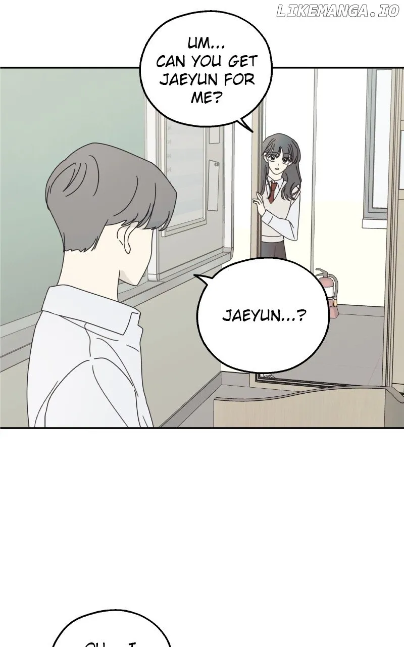 The Password Is 002 Kainu Manga Chapter 16 Page 7