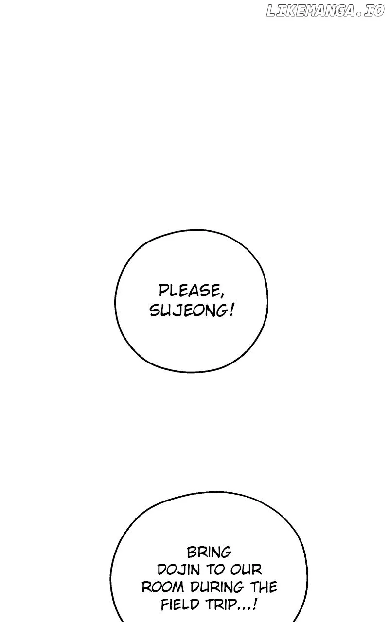 The Password Is 002 Kainu Manga Chapter 16 Page 32