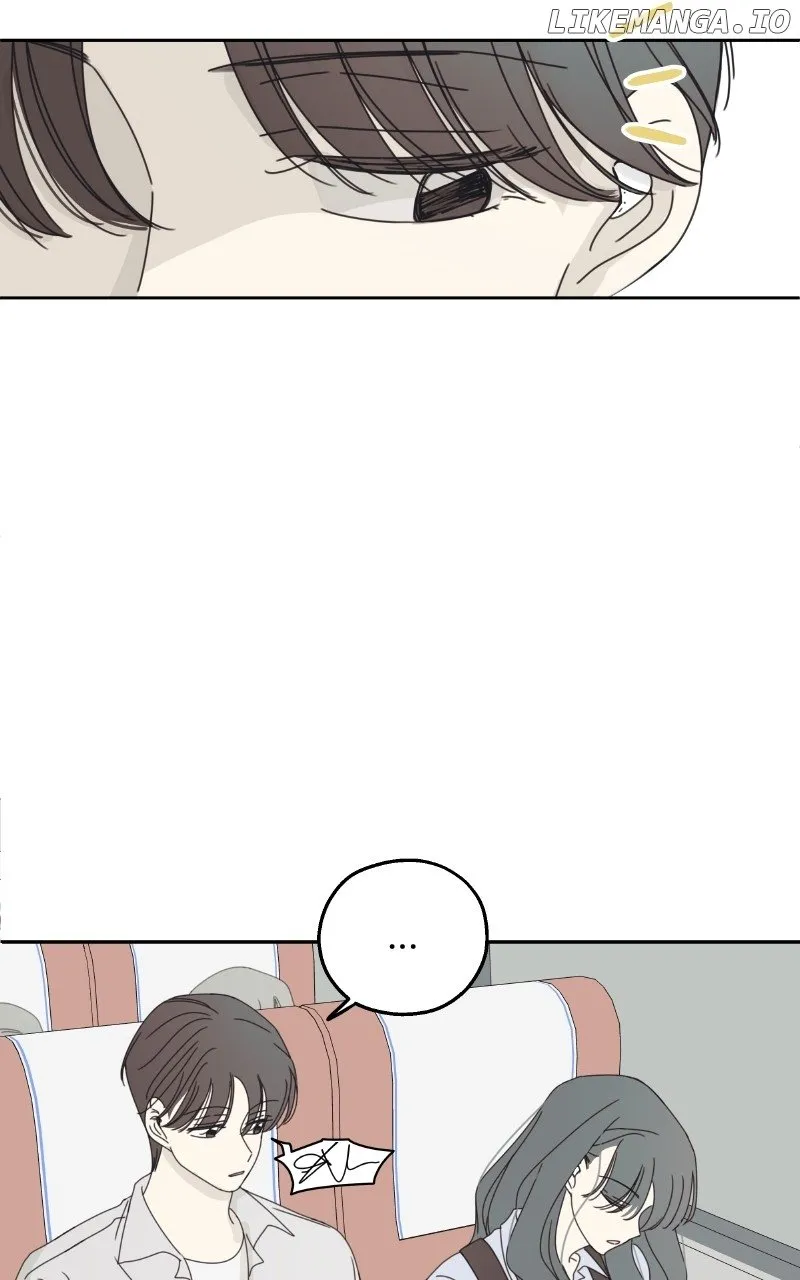 The Password Is 002 Kainu Manga Chapter 16 Page 72