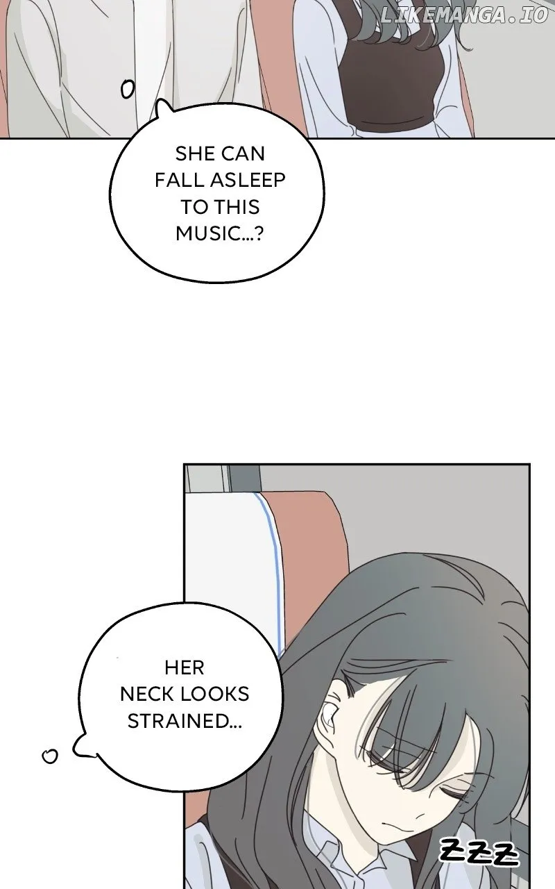 The Password Is 002 Kainu Manga Chapter 16 Page 73