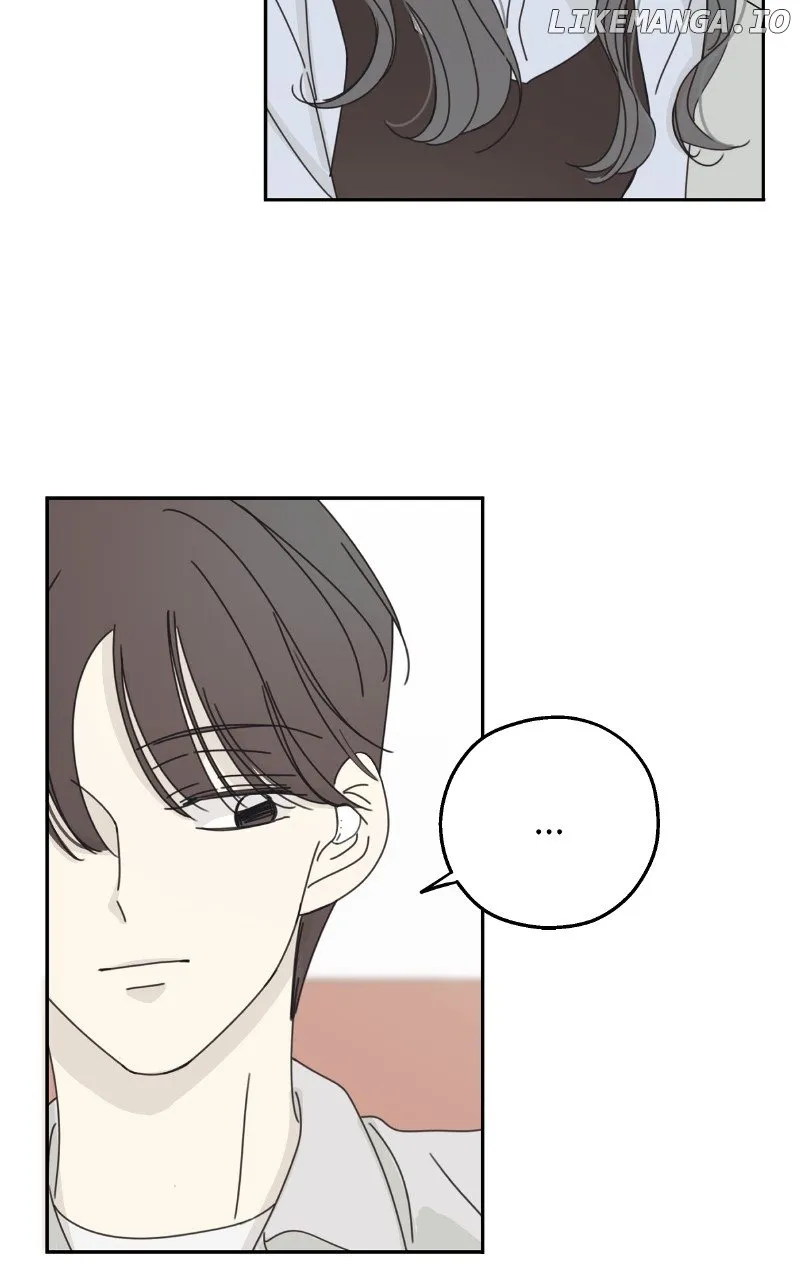 The Password Is 002 Kainu Manga Chapter 16 Page 74