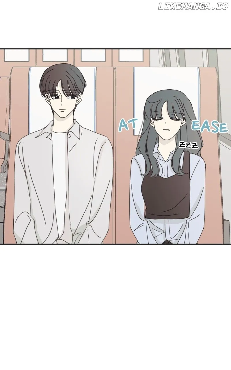The Password Is 002 Kainu Manga Chapter 16 Page 76