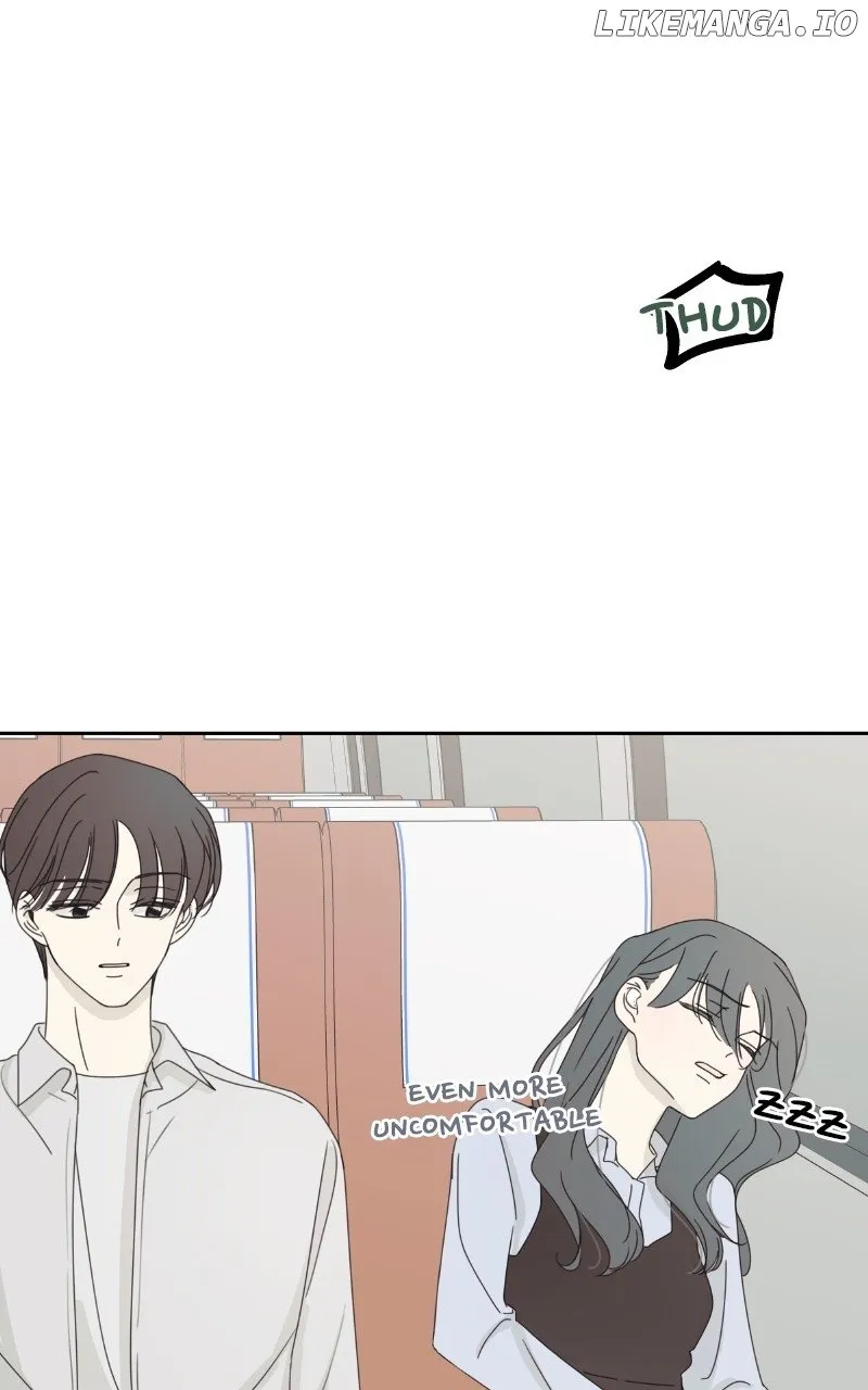 The Password Is 002 Kainu Manga Chapter 16 Page 78