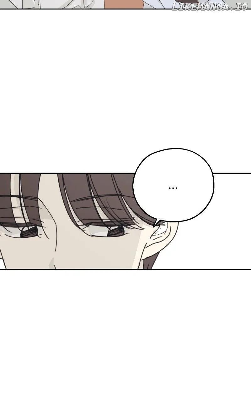 The Password Is 002 Kainu Manga Chapter 16 Page 79