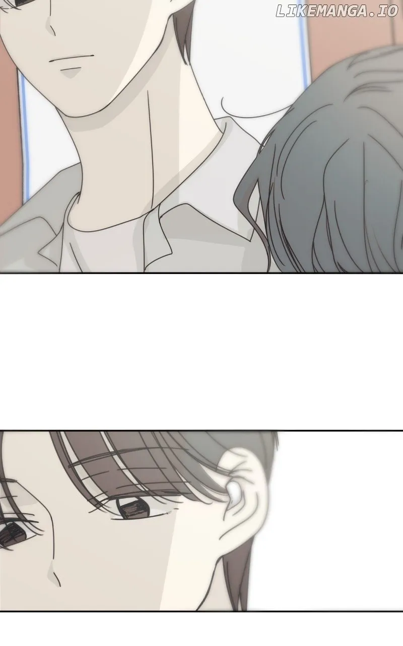 The Password Is 002 Kainu Manga Chapter 16 Page 83