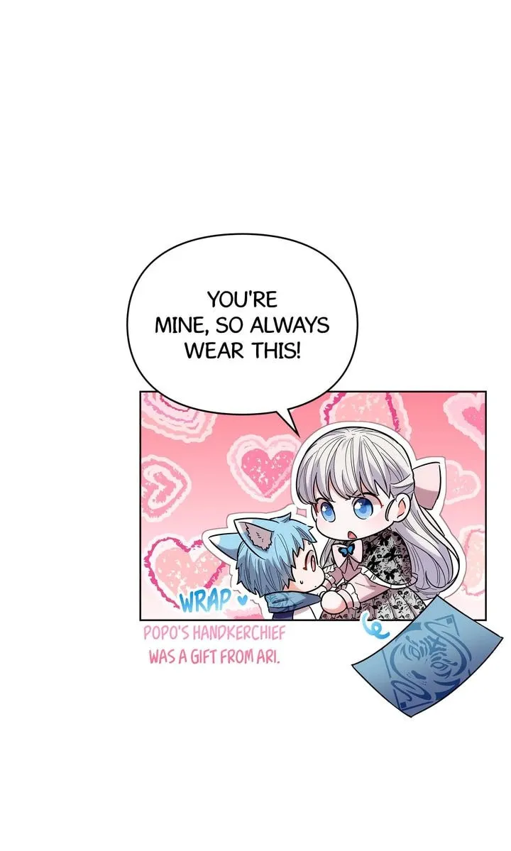 I Become the Tiger’s Daughter Kainu Manga Chapter 36 Page 118