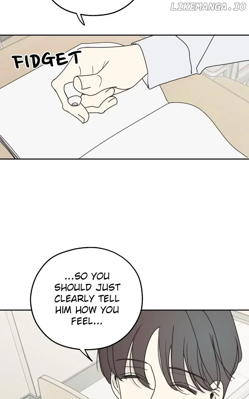 The Password Is 002! Kainu Manga Chapter 14 Page 86