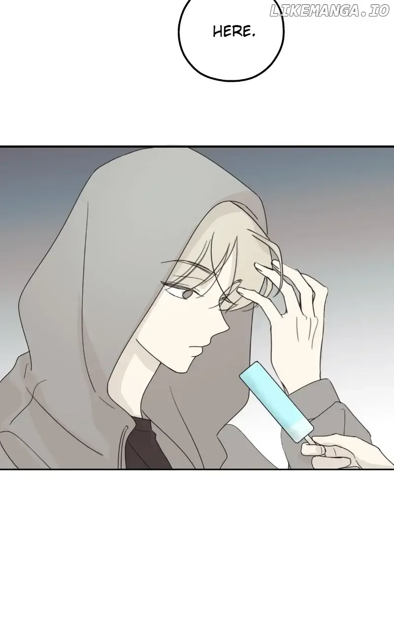 The Password Is 002! Kainu Manga Chapter 12 Page 54