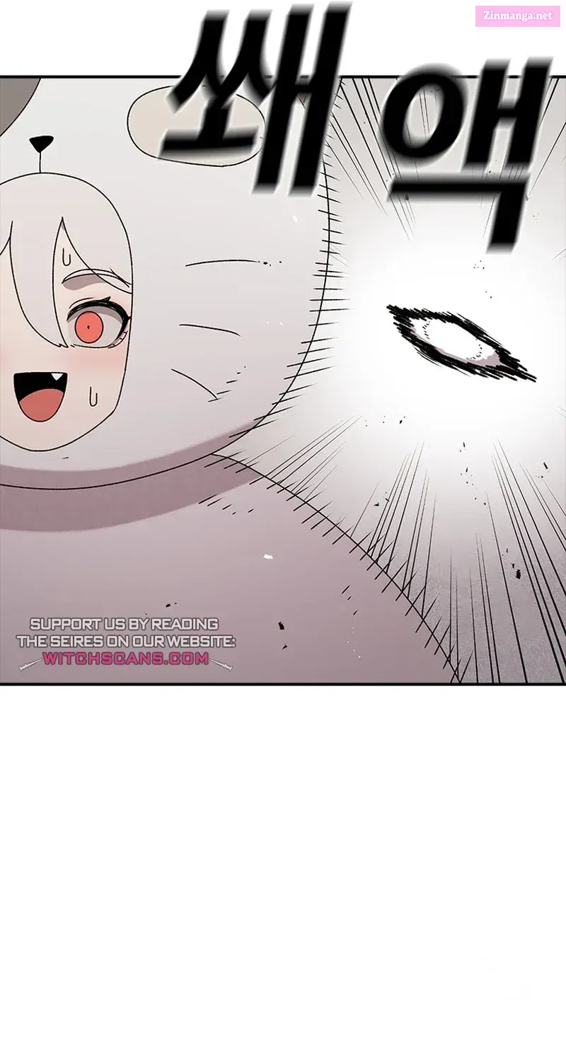 The House Without Time Kainu Manga Chapter 84 Page 64