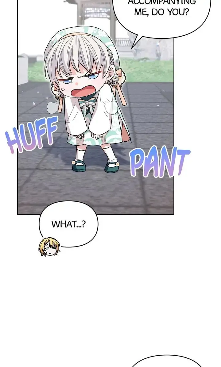 I Become the Tiger’s Daughter Kainu Manga Chapter 32 Page 59