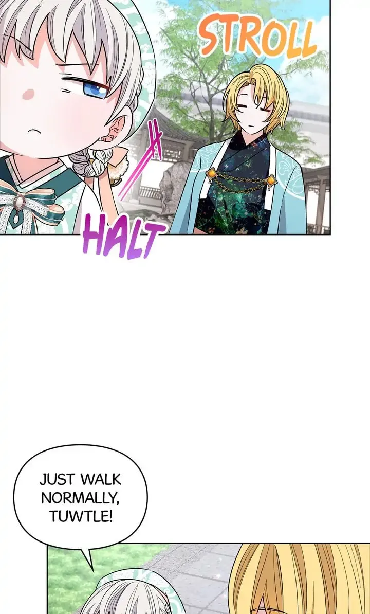 I Become the Tiger’s Daughter Kainu Manga Chapter 32 Page 68