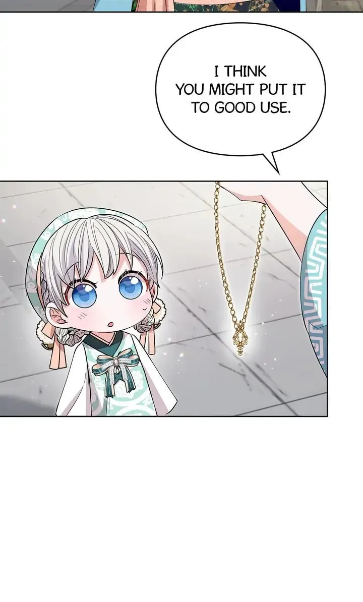 I Become the Tiger’s Daughter Kainu Manga Chapter 32 Page 79